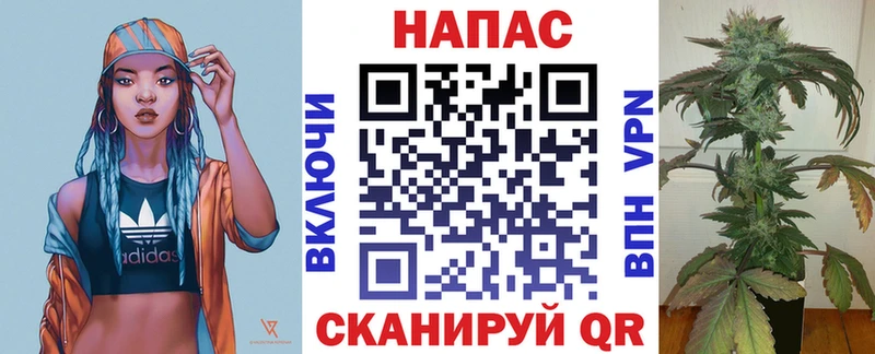 Купить наркотики Кашира Cocaine  Меф мяу мяу  Гашиш  АМФ  Конопля 