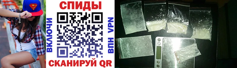 купить закладку Кашира kraken рабочий сайт Amphetamine VHQ