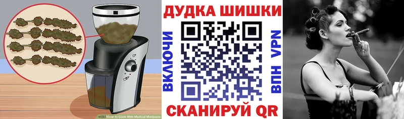 наркота  Кашира  Печенье с ТГК конопля 