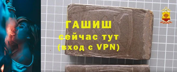 PSILOCYBIN Верхний Тагил