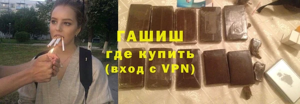 индика Верея