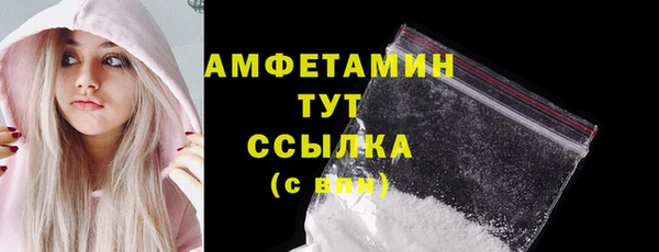 индика Верхнеуральск
