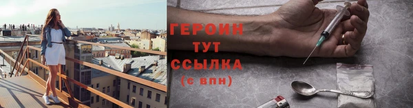 индика Верхнеуральск