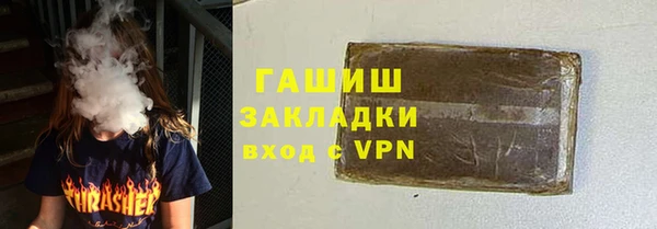 PSILOCYBIN Верхний Тагил