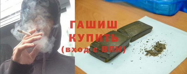 индика Верхнеуральск