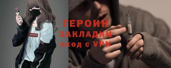 индика Верея