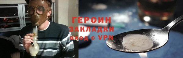 PSILOCYBIN Верхний Тагил