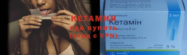 PSILOCYBIN Верхний Тагил