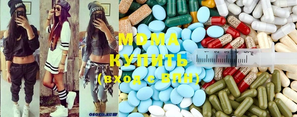 PSILOCYBIN Верхний Тагил