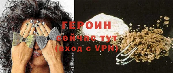 индика Верхнеуральск