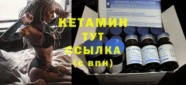 PSILOCYBIN Верхний Тагил