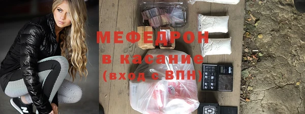 индика Верхнеуральск