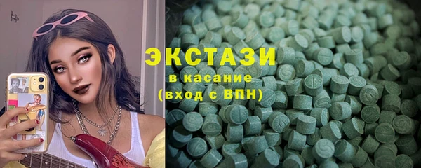 mdma Богородск
