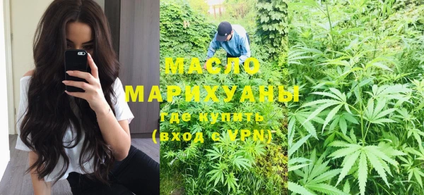 PSILOCYBIN Верхний Тагил