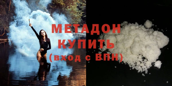 индика Верхнеуральск