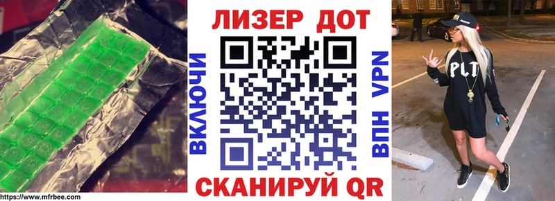 ЛСД экстази ecstasy  где купить   Кашира 